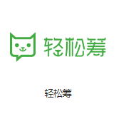 大朗镇机房客户医疗行业